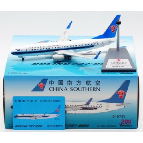 AV2033 - 1/200 CHINA SOUTHERN AIRLINES BOEING 737-81B(WL) B-5745