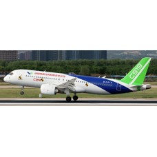 AV2108 - 1/200 B-001G COMAC COMAC C919-100ER DETACHABLE GEAR