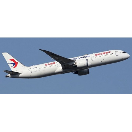 AV4172 - 1/400 B-209N CHINA EASTERN AIRLINES BOEING 787-9 DREAMLINER ROLLING DETACHABLE MAGNETIC UNDERCARRIAGE