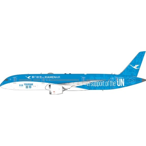 AV4175 - 1/400 B-1356 XIAMEN AIRLINES BOEING 787-9 DREAMLINER  UNITED NATIONS GOAL LIVERY ROLLING DETACHABLE MAGNETIC UNDERCARRIAGE