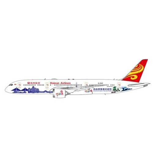 AV4193 - 1/400 B-1540 HAINAN AIRLINES BOEING 787-9 DREAMLINER HAINAN FREE TRADE PORT DETACHABLE GEAR