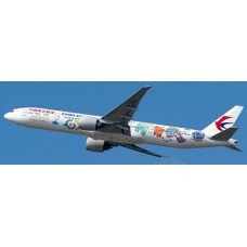 AV4378 - 1/400 B-7882 CHINA EASTERN AIRLINES BOEING 777-39PER NATIONAL MUSEUM OF CHINA DETACHABLE GEAR