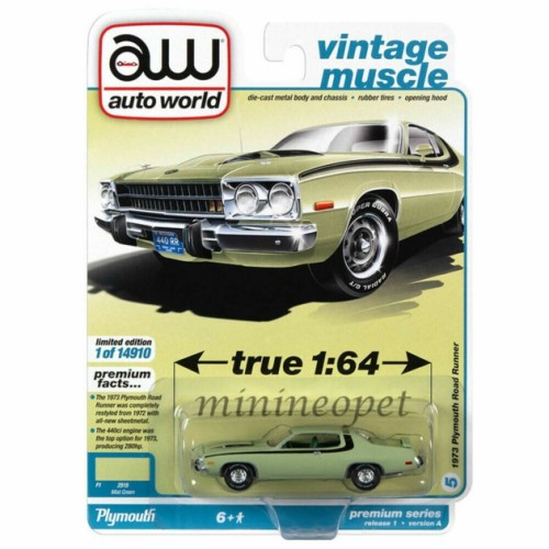AW64352A-5 - 1/64 AUTOWORLD PREMIUM ASSORTMENT 2022 RELEASE 1 SERIES A 1973 PLYMOUTH ROAD RUNNER GREEN