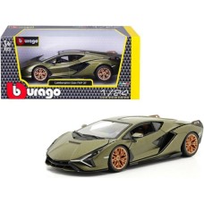 BG21099G - 1/24 LAMBORGHINI SIAN FKP 37 GREEN