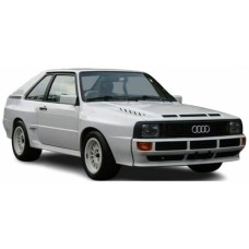 BG21118W - 1/24 AUDI SPORT QUATTRO 1985 WHITE