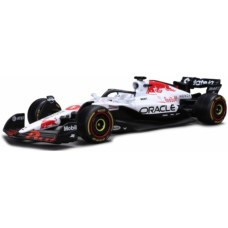 BG38234VJ - 1/43 RED BULL RB21 NO.1 VERSTAPPEN 1ST JAPAN GP 2025 SPECIAL WHITE LIVERY W/CASE AND HELMET