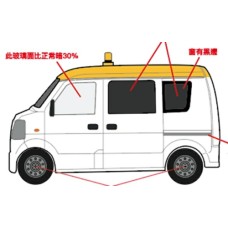 ECSU19EVERN42 - 1/64 42 SUZUKI EVERY - HONG KONG AIRPORT MINI VAN