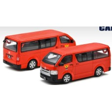ECTO21HIRN64 - 1/64 TOYOTA HIACE MACAO FIRE VAN