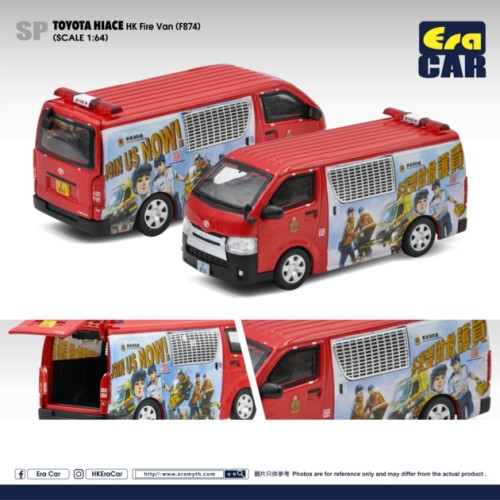 ECTO21HISP104 - 1/64 TOYOTA HIACE HK FIRE VAN (F874)