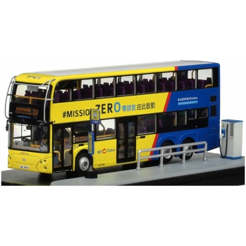 EIGCM207 - 1/76 WEISHEIT WSD6121BR1EV 12M (RT.20A) - WITH ACCESSORIES