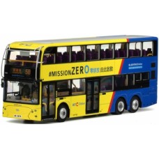 EIGCM208 - 1/76 WEISHEIT WSD6121BR1EV 12M (RT.5B)