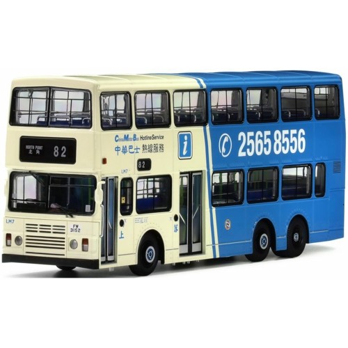 EIGCMB14302 - 1/43 CMB LEYLAND OLYMPIAN 11M NON A/C (82)