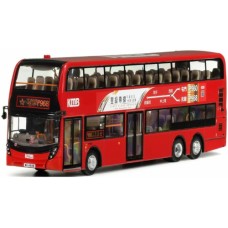 EIGKMB2025016 - 1/76 KMB DENNIS ENVIRO500 MMC FACELIFT EURO V 12.8M