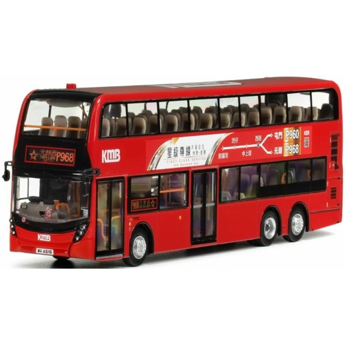 EIGKMB2025016 - 1/76 KMB DENNIS ENVIRO500 MMC FACELIFT EURO V 12.8M