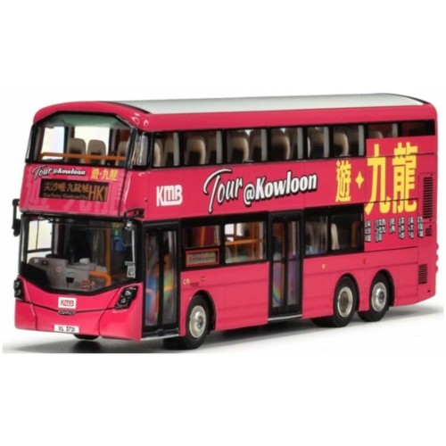 EIGKMB2025024 - 1/76 KMB VOLVO B8L WRIGHT GEMINI 3 - EURO VI 12M (HK1 STAR FERRY-KOWLOON CITY)