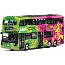 EIGKMB2026003 - 1/76 KMB YEAR OF THE HORSE 2026 (69X)