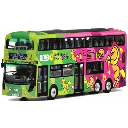 EIGKMB2026003 - 1/76 KMB YEAR OF THE HORSE 2026 (69X)