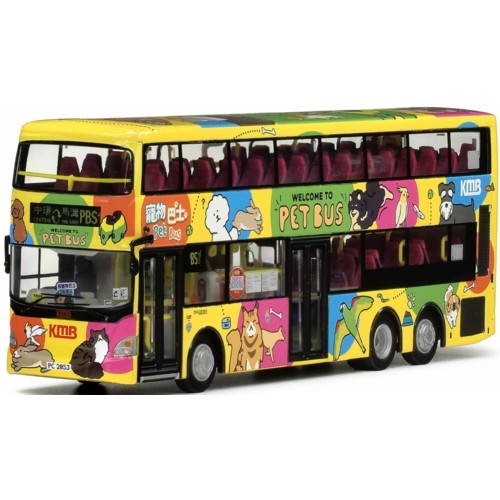 EIGKMB2026057 - 1/76 KMB SCANIA K310UD EURO IV 12M (PBS1)