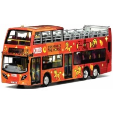 EIGKMB2026130 - 1/76 KMB YEAR OF THE HORSE 2026 (HK1 STAR FERRY)