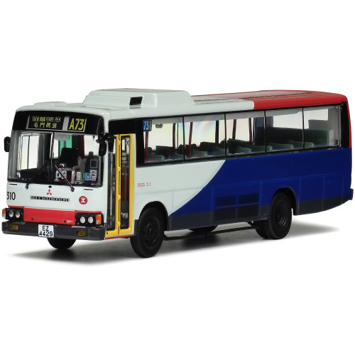 EIGMTR85004 - 1/76 MTR MITSUBISHI MK117J 9.2M (A73) 20