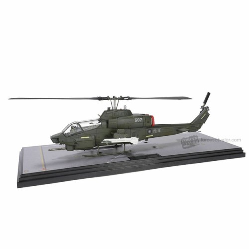 FOV820003B-1 - 1/48 BELL AH-1W WHISKEY COBRA ATTACK HELICOPTER, ROCA, TAIL NUMBER 507 602ND AIR CAVALRY BRIGADE