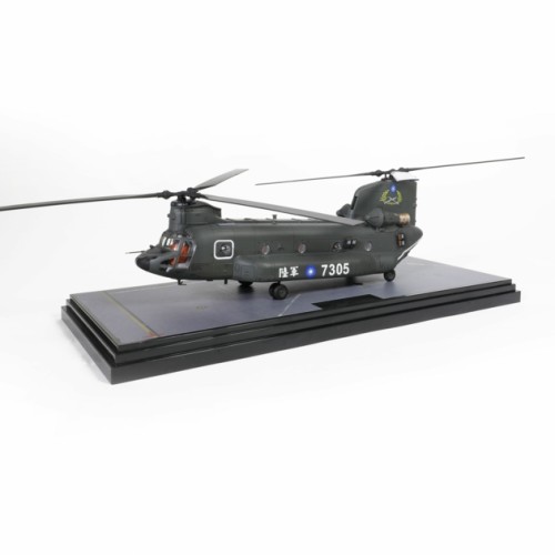 FOV821005B-2 - 1/72 ROC BOEING CHINOOK CH-47SD NO.7305