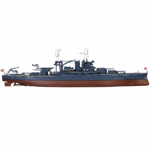 FOV861008A - 1/700 USS ARIZONA PEARL HARBOUR