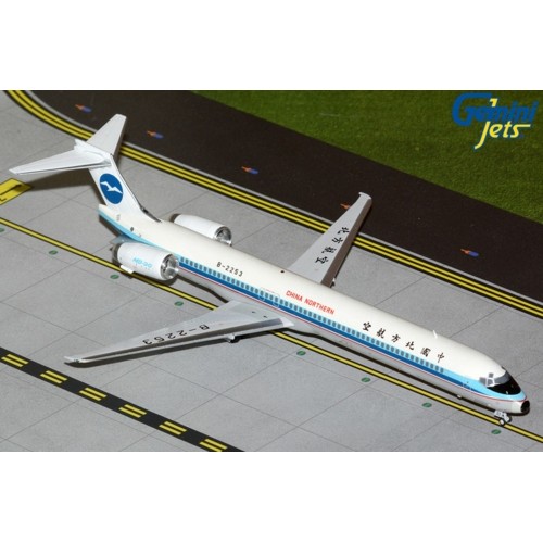 G2CBF1331 - 1/200 CHINA NORTHERN AIRLINES MD-90 B-2253 (UPGRADED STAND)
