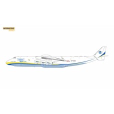 GJADB2336 - 1/400 ANTONOV AIRLINES An-225 UR-82060 MRIYA INTERACTIVE SERIES