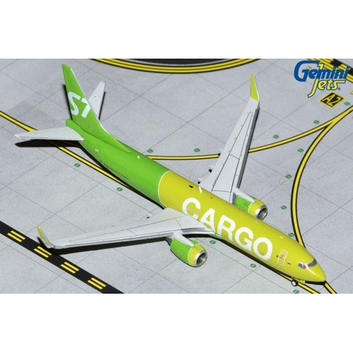 GJSBI2004 - 1/400 S7 CARGO B737-800BCF