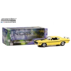 GL12845 - 1/18 NCIS (2003-CURRENT TV SERIES) 1970 DODGE CHALLENGER R/T