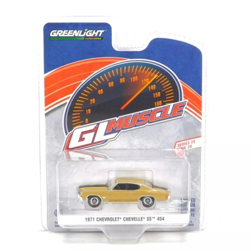 GL13350-C - 1/64 GREENLIGHT MUSCLE SERIES 28 - 1971 CHEVROLET CHEVELLE SS 454 - LACER GOLD SOLID PACK