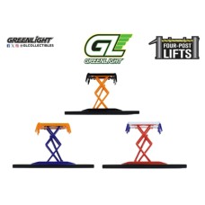 GL16220 - 1/64 AUTO BODY SHOP - AUTOMOTIVE DOUBLE SCISSOR LIFTS SERIES 2 (3 LIFT SET)