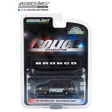 GL30339 - 1/64 2021 FORD BRONCO SPORT POLICE INTERCEPTOR CONCEPT (HOBBY EXCLUSIVE)