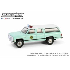 GL30513 - 1/64 1990 CHEVROLET SURBURAN K20 SCOTTSDALE - US BORDER PATROL