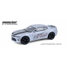 GL30545 - 1/64 CHEVY CAMARO 2021 - FLOWTECH EXHAUST (HOBBY EXCLUSIVE)