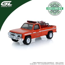 GL30578 - 1/64 CHEVROLET C20 CUSTOM DELUXE BRISH TRUCK 1982 - CARSON VOLUNTEER FIRE DEPARTMENT, CARSON, VIRGINIA - HOBBY EXCLUSIVE