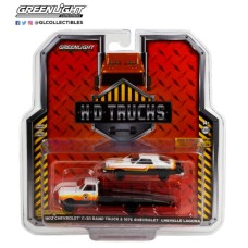 GL33230-A - 1/64 H.D. TRUCKS SERIES 23 1972 CHEVY C-30 RAMP TRUCK WITH 1976 CHEVROLET CHEVELLE LAGUNA ARMOUR ALL