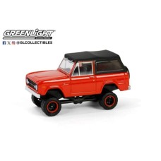 GL35290-B - 1/64 ALL TERRAIN SERIES 16 - 1969 FORD BRONCO LIFTED WITH SOFT TOP - POPPY RED