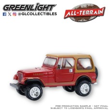 GL35310-E - 1/64 ALL TERRAIN SERIES 17 - JEEP CJ-7 LAREDO 1980 - RED