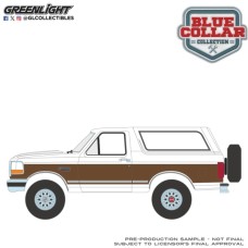 GL35320-F - 1/64 BLUE COLLAR COLLECTION SERIES 15 - 1993 FORD BRONCO XLT - OXFORD WHITE AND MEDIUM MOCHA METALLIC