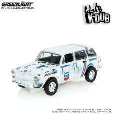 GL36130-B - 1/64 CLUB V DUB SERIES 22 - VOLKSWAGEN TYPE 3 SQUAREBACK 1966 - CHEVRON