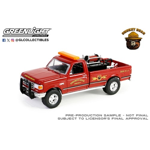 GL38060-E - 1/64 SMOKEY BEAR SERIES 3 - 1990 FORD F-250 WITH FIRE EQUIPMENT, HOSE AND TANK 'CARELESSNESS KILLS TOMORROW'S TREES, TOO!' SOLID PACK