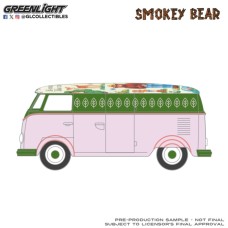 GL38090-D - 1/64 SMOKEY BEAR SERIES 5 - VOLKSWAGEN TYPE 2 PANEL VAN 1972 - ITS YOUR FOREST, TAKE CARE OF IT