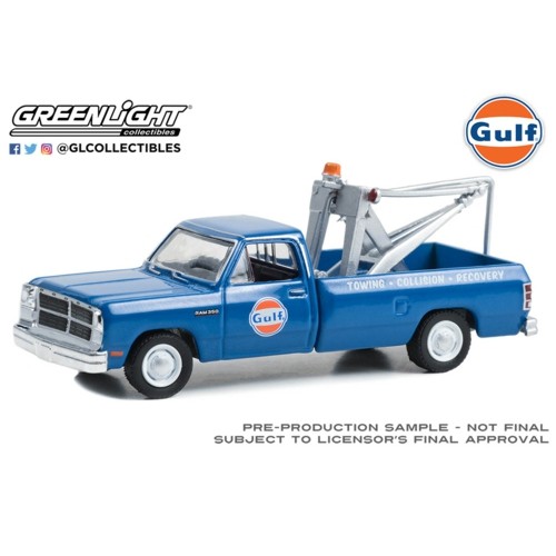 GL41135-F - 1/64 GULF OIL SPECIAL EDITION SERIES 1 ASSORTMENT 1993 DODGE RAM D-350 WITH DROP IN TOW HOOK SOLID PACK