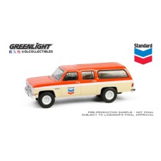 GL41175-D - 1/64 CHEVRON SPECIAL EDITION SERIES 1 - 1988 GMC SURBURBAN SIERRA CLASSIC C10