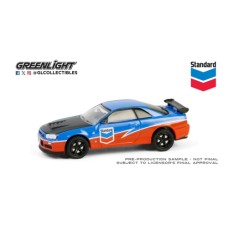 GL41175-E - 1/64 CHEVRON SPECIAL EDITION SERIES 1 - 2000 NISSAN SKYLINE GT-R (R34)