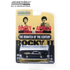 GL44650-C - 1/64 1979 PONTIAC FIREBIRD TRANS AM ROCKY II (1979)