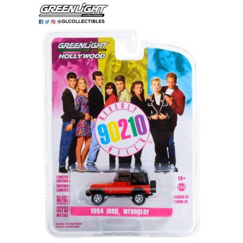 GL44970-B - 1/64 HOLLYWOOD SERIES 37 BEVERLY HILLS 90210 (1990-2000 TV SERIES) 1994 JEEP WRANGLER