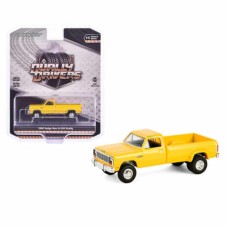 GL46150-B - 1/64 DUALLY DRIVERS SERIES 15 - 1982 DODGE RAM D350 DUALLY - CONSTRUCTION YELLOW